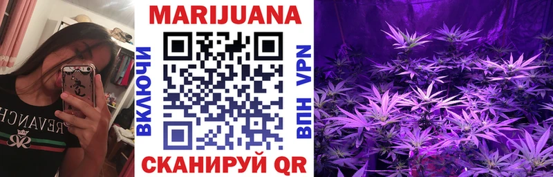Наркошоп купить Alpha-PVP  Меф мяу мяу  КЕТАМИН  Бошки Шишки  Лобня