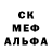 МЕТАМФЕТАМИН витя Jana Krou