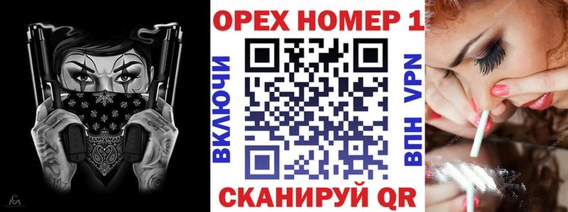 КОКАИН FishScale Лобня