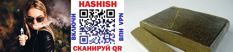 Гашиш AMNESIA HAZE  Купить где  Лобня 