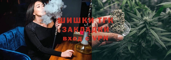 PSILOCYBIN Волоколамск