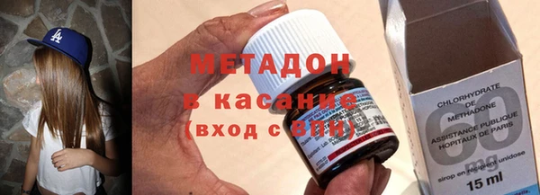 PSILOCYBIN Волоколамск