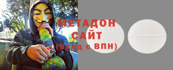 PSILOCYBIN Волоколамск