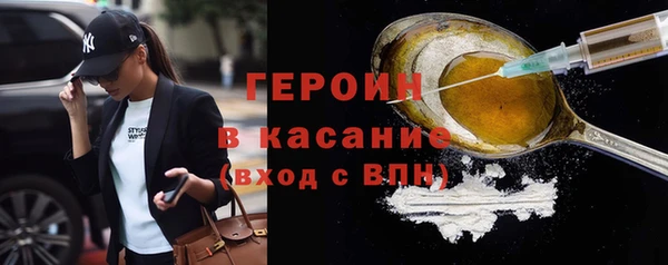 меф VHQ Волосово