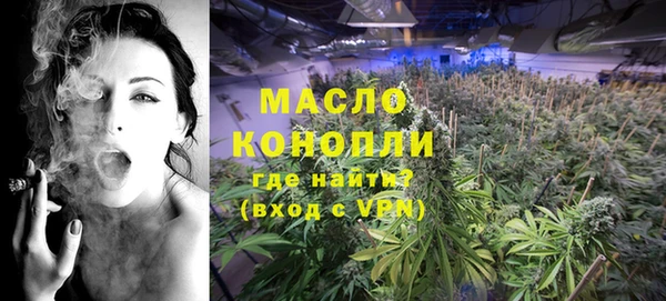 PSILOCYBIN Волоколамск