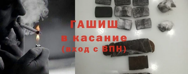 PSILOCYBIN Волоколамск