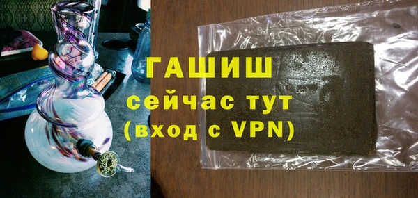 PSILOCYBIN Волоколамск