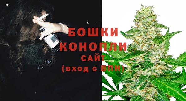 мет Володарск