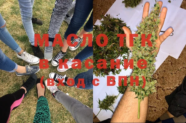 PSILOCYBIN Волоколамск