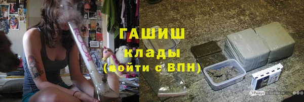 меф VHQ Волосово