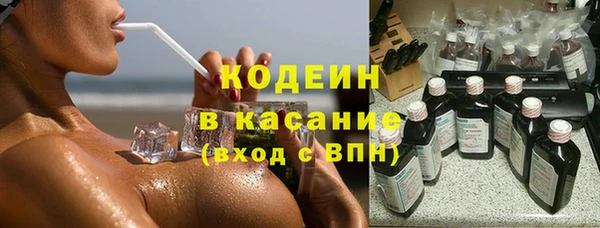 PSILOCYBIN Волоколамск