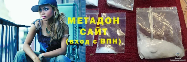 меф VHQ Волосово