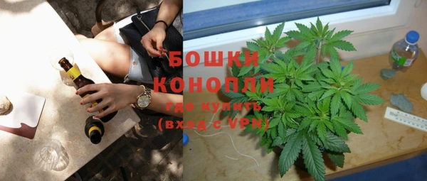 меф VHQ Волосово