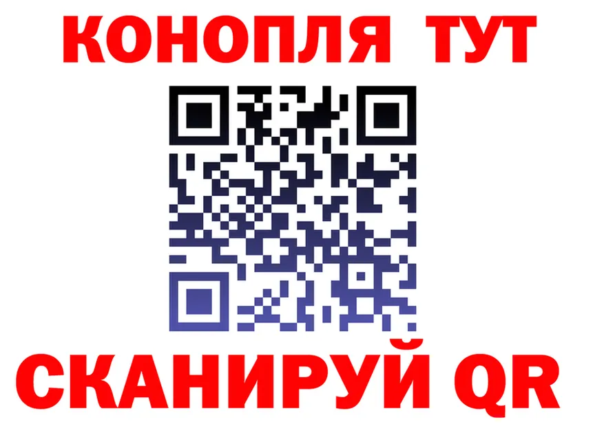 КЕТАМИН VHQ зеркало дарк нет гидра Лобня