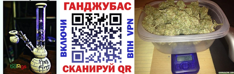 Купить где Лобня Конопля VHQ